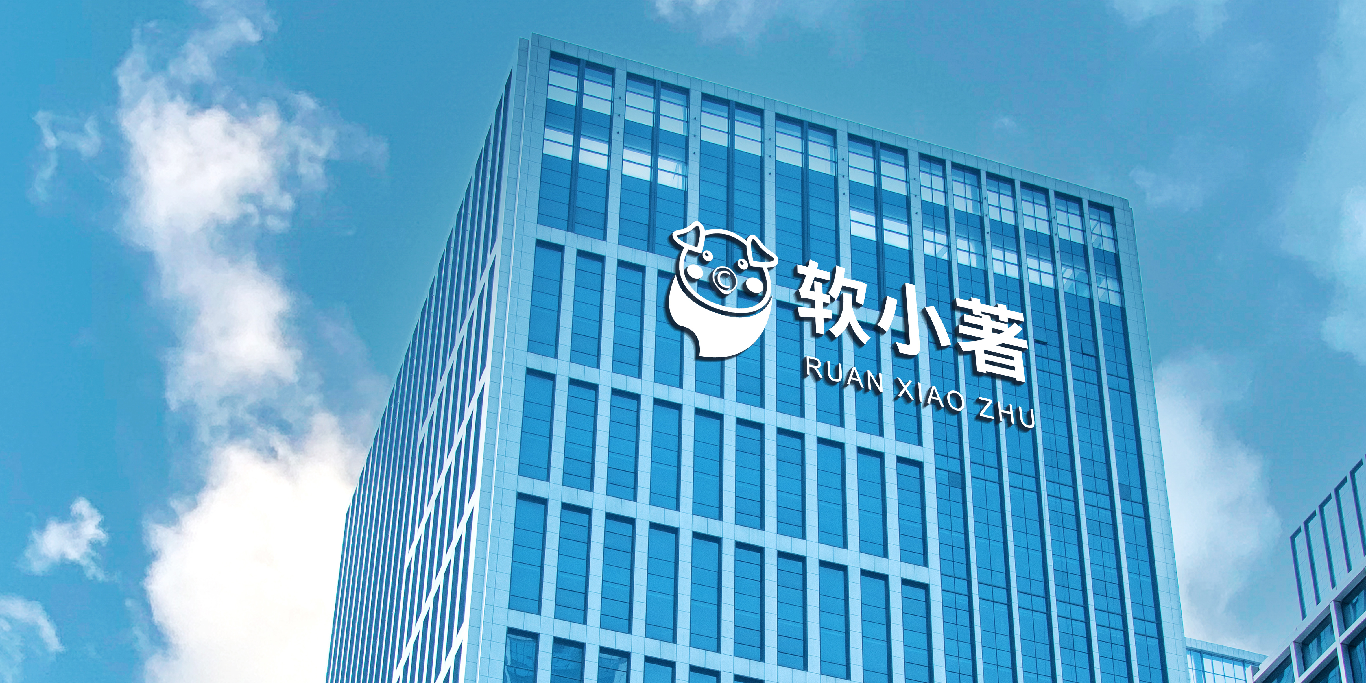 公司团队照片