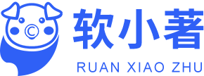 软小著 Logo